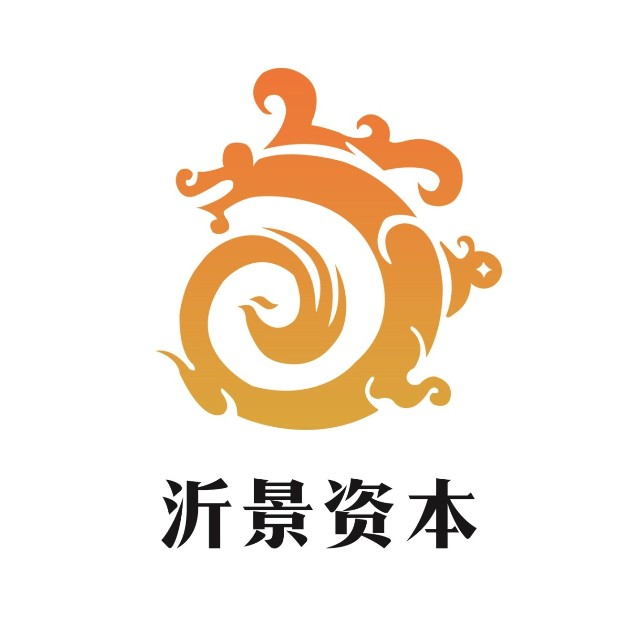 沂景投资
