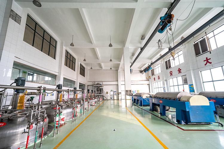 factory